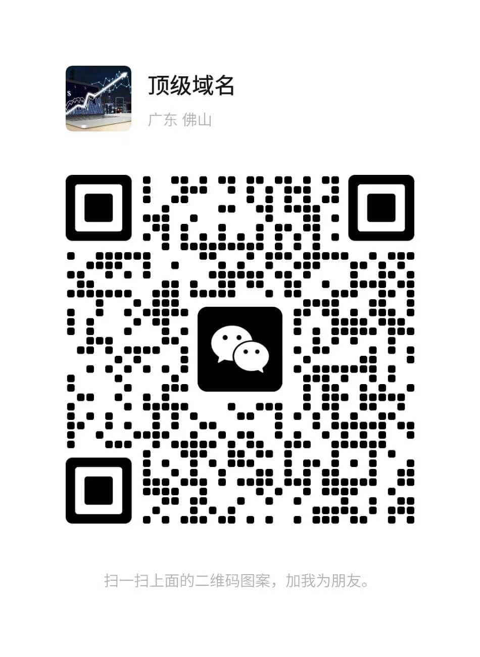 微信二维码